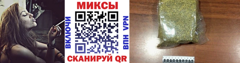 Бутират оксана  Красный Холм 