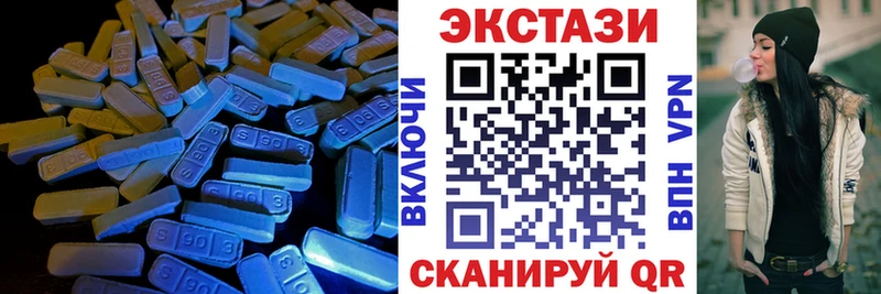 Ecstasy Punisher  Красный Холм 