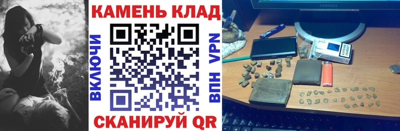 Гашиш убойный  гидра зеркало  Красный Холм 