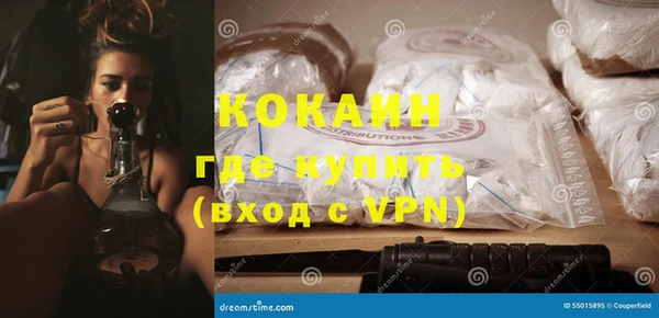 МДПВ Аркадак