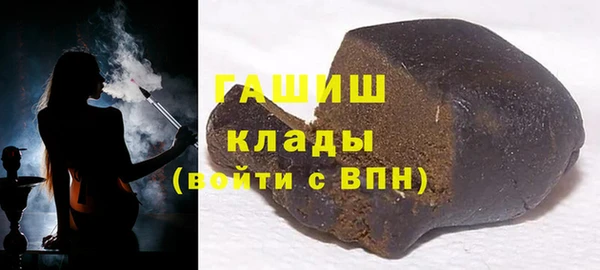 МДПВ Аркадак