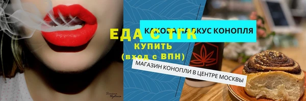 МДПВ Аркадак