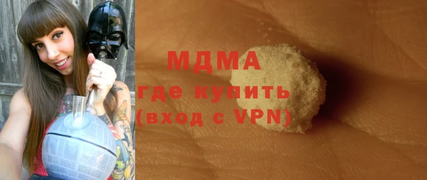 героин Армянск