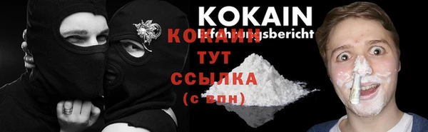 МДПВ Аркадак