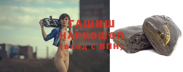 героин Армянск