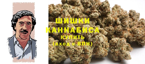 героин Армянск