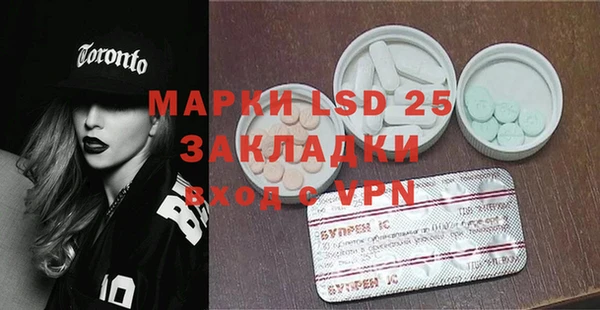 МДПВ Аркадак