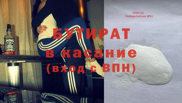 МДПВ Аркадак