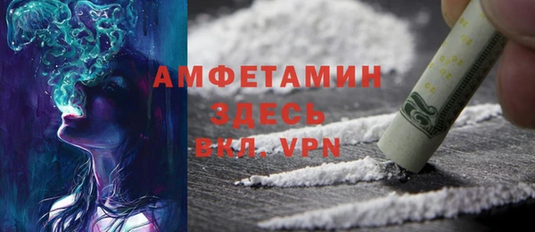 МДПВ Аркадак