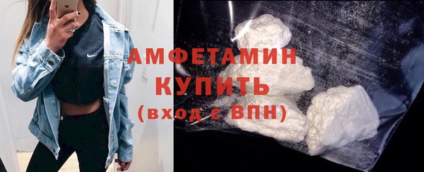 тгк Арсеньев