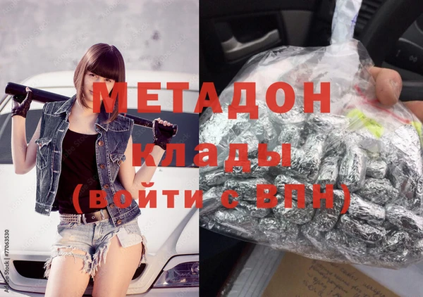 МДПВ Аркадак