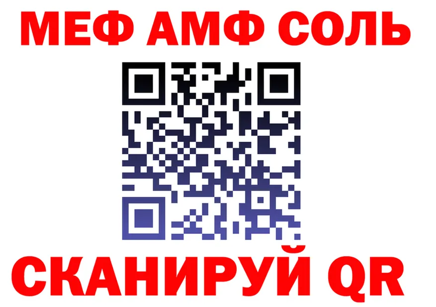 А ПВП СК КРИС как войти shop кракен Красный Холм