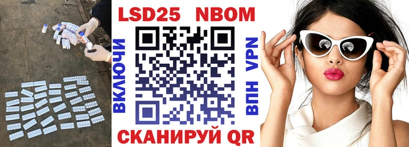 площадка какой сайт Красный Холм ЛСД экстази кислота